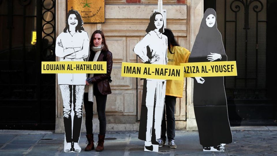 Lujain al Hazlul, una de los nombres proclamados por los activistas.
