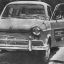 NSU Prinz