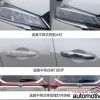 Nissan Kicks chino