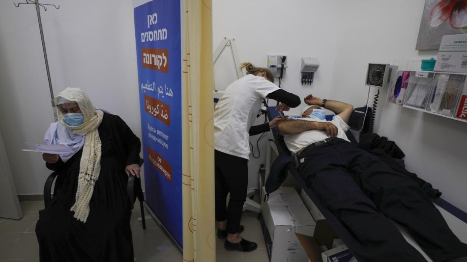 Israel vacuna anti covid 20210114