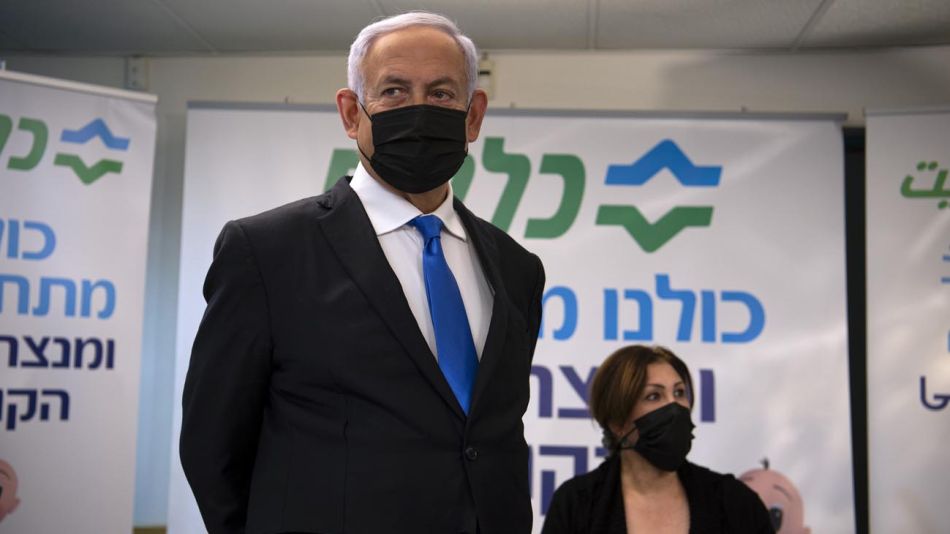 Israel vacuna anti covid 20210114