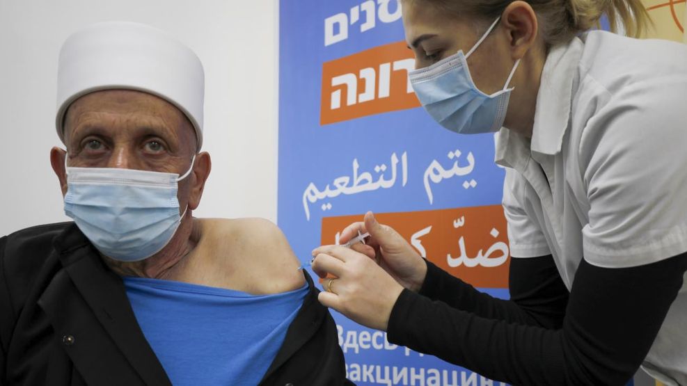 Israel vacuna anti covid 20210114