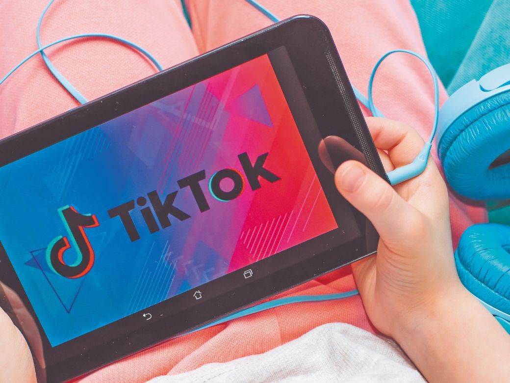 TikTok, una plataforma china que ofrece chatarra a Occidente | Perfil