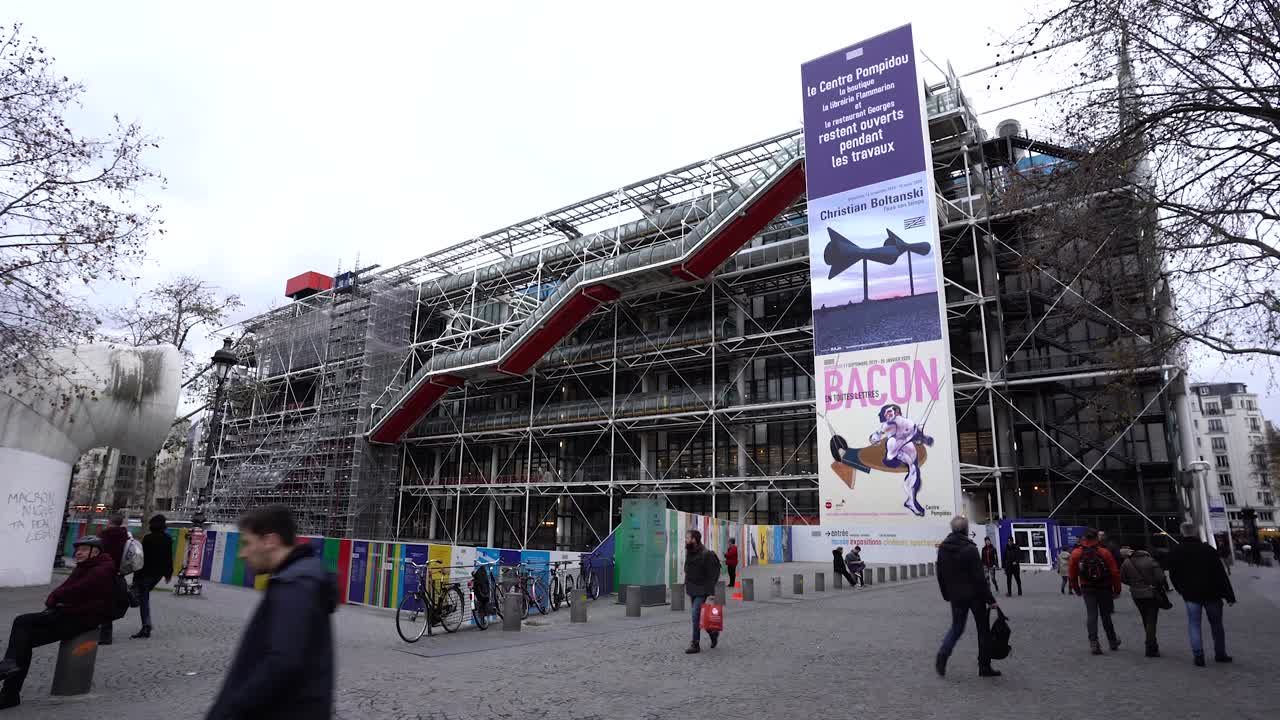 Centro Pompidou | Foto:Cedoc