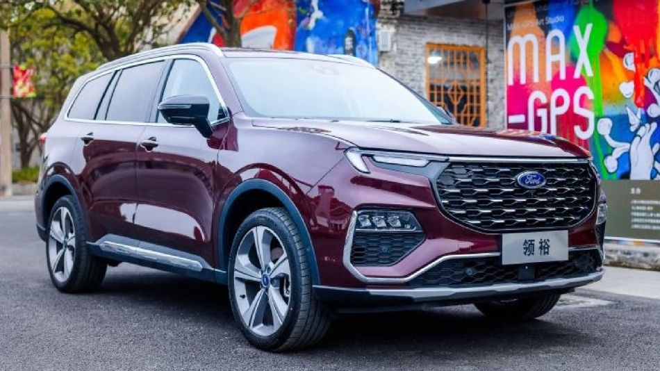 Ford Equator