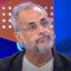 jorge rial 0203