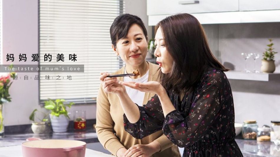 Promoción de la carne vacuna en China