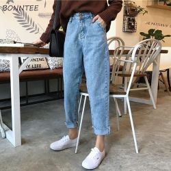 Mom jeans: estos son los colores que no pueden faltarte en tu closet