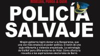 Policía salvaje... rebeldía, purga y cash