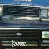 Ford Falcon