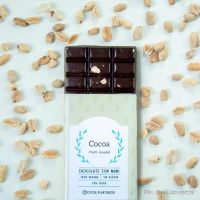 Cocoa Plant Based