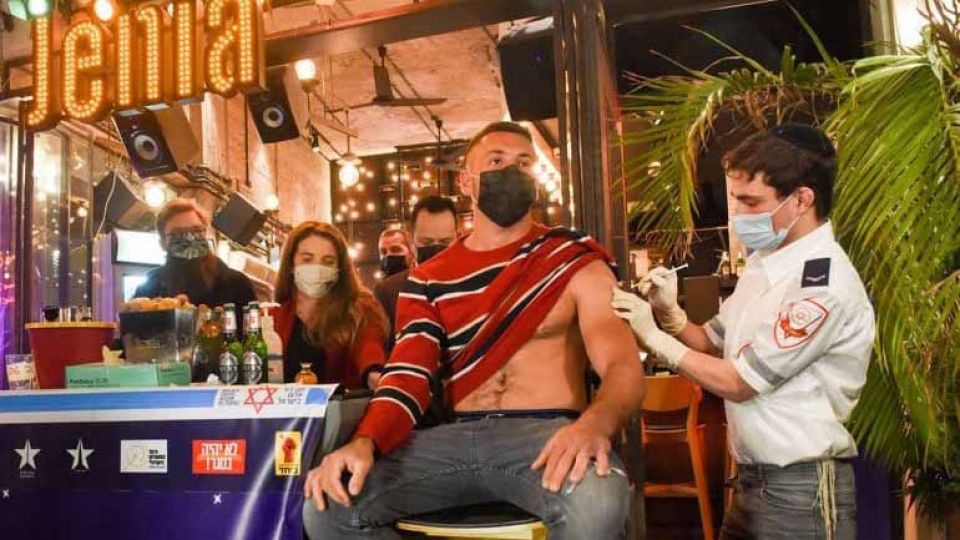 20210224 jenia bar
