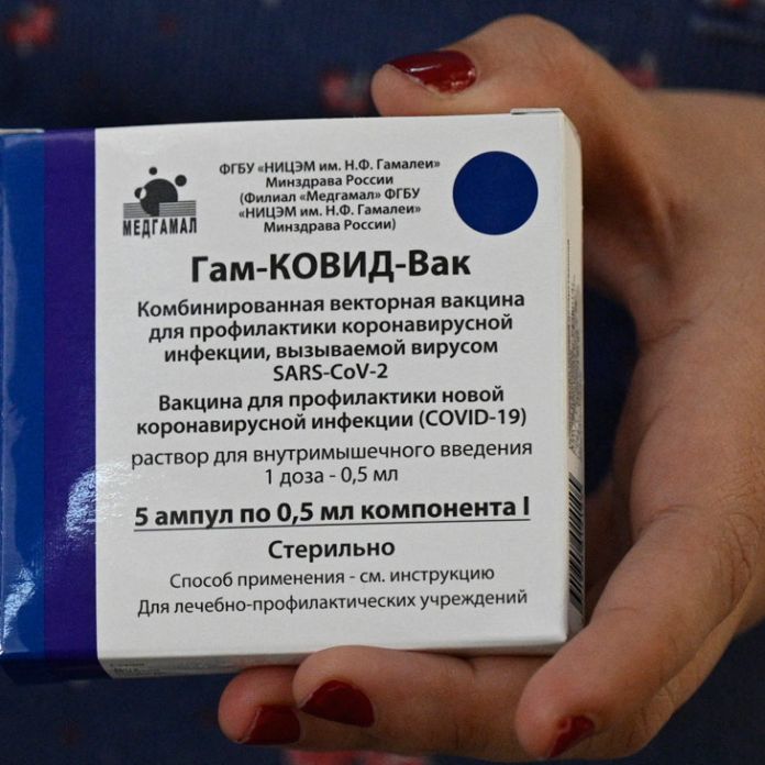 Laboratory Agrees Deal To Produce Sputnik V Vaccine In Argentina Buenos Aires Times