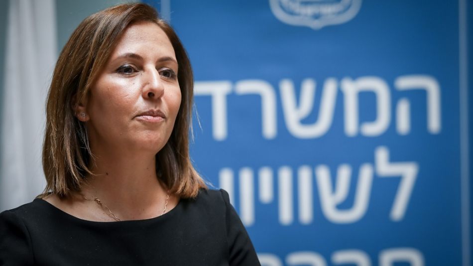 Gila Gamliel - Ministra de Medio Ambiente de Israel