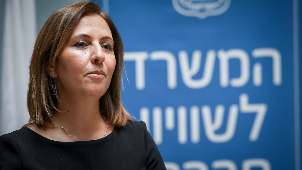 Gila Gamliel - Ministra de Medio Ambiente de Israel