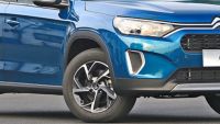 Citroën registra un nuevo sedán en Argentina, ¿será producido en Brasil?