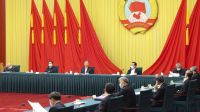 0309_china