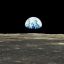 La tierra y la Luna