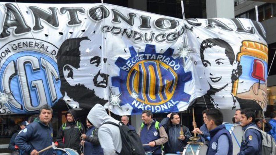 Marcha UOM 20210331