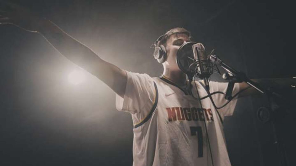 Duki desembarca en la NBA
