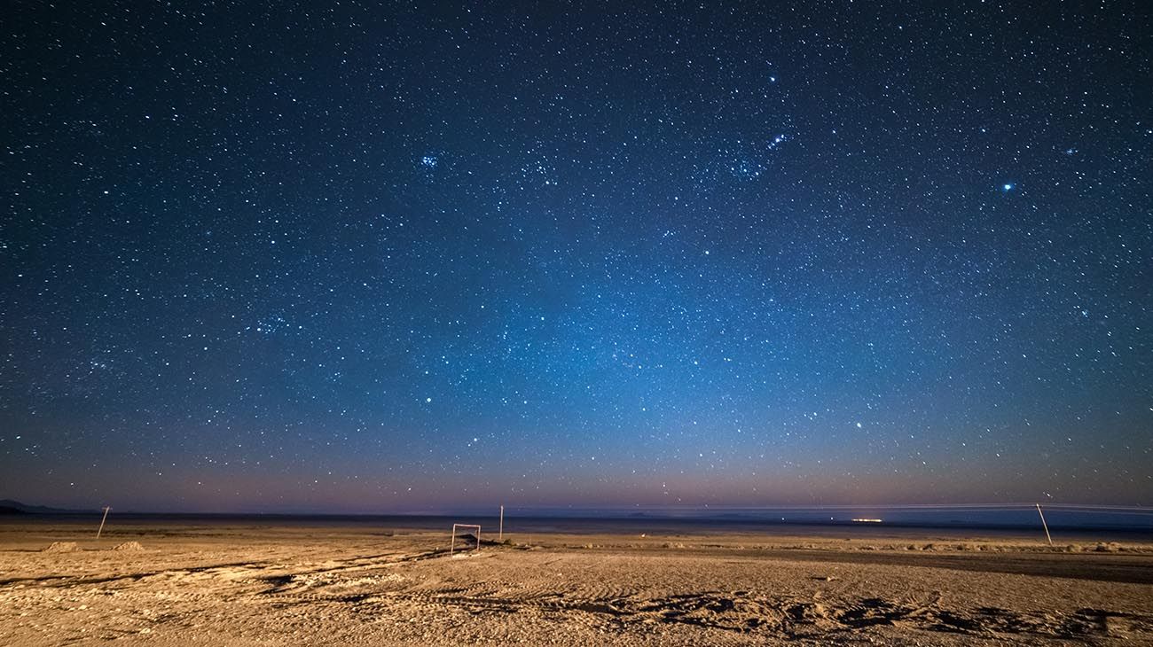 astroturismo en Argentina