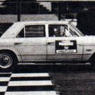 Rambler Classic 660