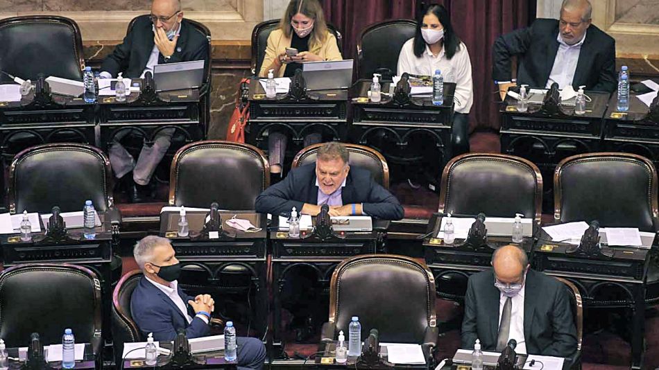 20210418_congreso_sesion_pandemia_na_g