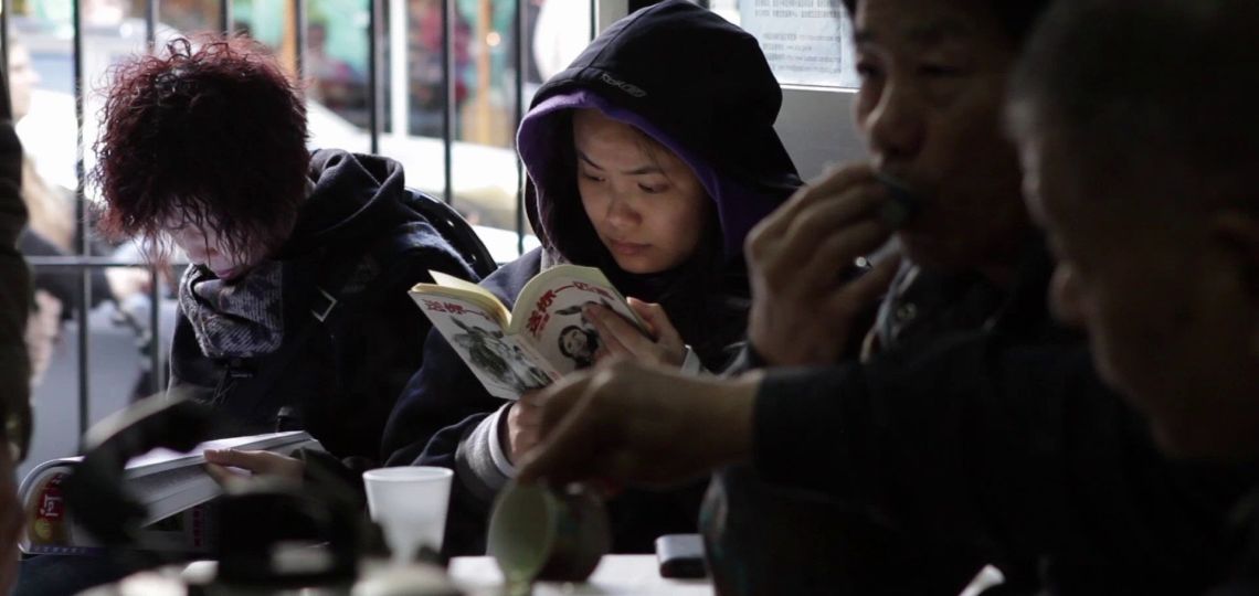 Asia Diversa: un festival online y gratuito con varias joyas de cine independiente