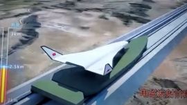 La segunda nave está diseñada para ser lanzada desde una catapulta electromagnética gigantesca.