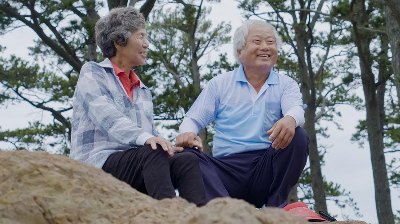 hay pocos chicos en Japón 