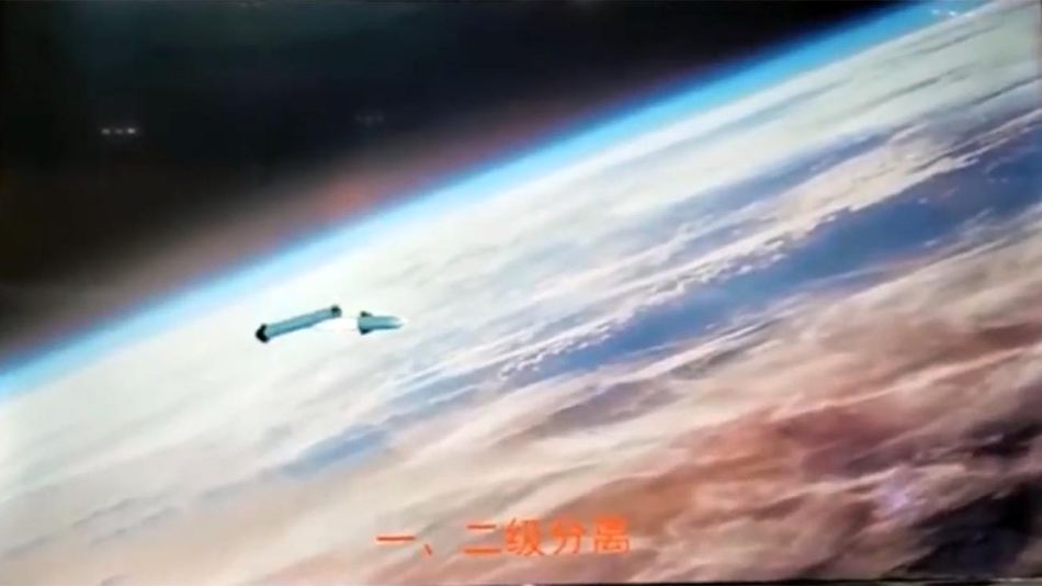 China 20210505