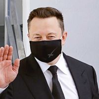 ELON MUSK REVELO SU DIAGNOSTICO