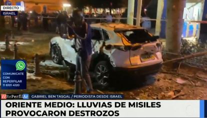 Cada propiedad en Israel tiene un cuarto blindado en caso de bombardeos.