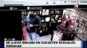Robo en un sexshop del microcentro