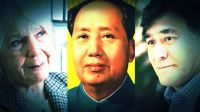  Beatriz Sarlo/Mao Zedong/Carlos Zanini
