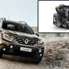 Renault Duster y motor