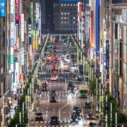 Una vista general muestra el área de Ginza en Tokio. | Foto:Charly Triballeau / AFP
