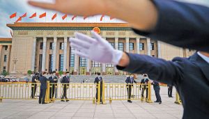 20210522_china_cedocafp_g
