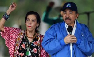 el presidente de Nicaragua, Daniel Ortega, junto a la vicepresidenta, Rosario Murillo 20210603