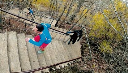 ¿Qué es el tower running?