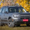 Ford Bronco Sport 2.0 EcoBoost Wildtrak AT8 4WD (Fotos: Alejandro Cortina Ricci)