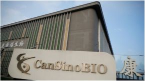 cansino 11062021
