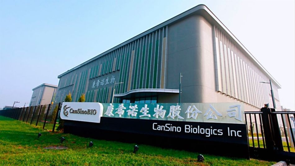 Cansino Biologics