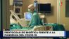 Protocolo de bioética en sanatorios y hospitales