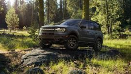 El vehículo se destaca por el uso de ciertas funcionalidades y tecnologías muy interesantes.