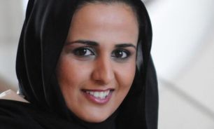 QATAR 20210617