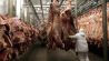 beef stock meatpackers