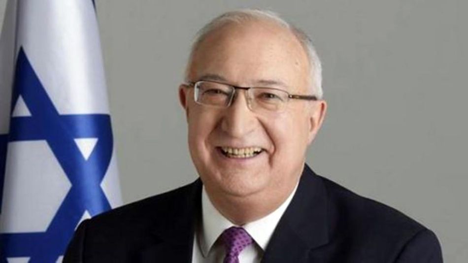 Manuel Trajtenberg 20210618
