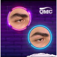 Quiero Mis Cejas