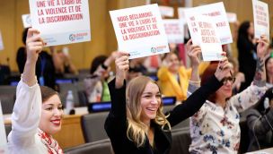 Foto del evento “Igualdad de género: de la Asociación de Biarritz al Foro Generación Igualdad”, en la 74a. sesión de la ONU.